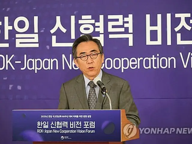 韓日関係改善「滞らないよう管理が重要」　国交正常化６０周年へ協力を＝韓国外相