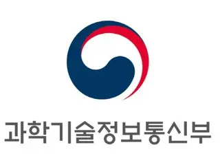 OECDで「デジタル社会イニシアチブ」が発足、韓国主導で新設＝韓国報道