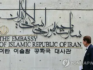 イラン大統領死亡　韓国政府「深い哀悼」