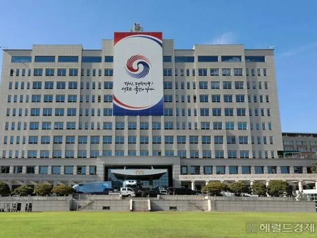 韓国大統領室、海外ネット通販規制で公式謝罪　…尹大統領の謝罪は否定