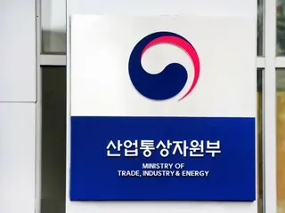 韓国、世界10大資源富国“モンゴル”と「経済連繋協定」の第2次公式交渉