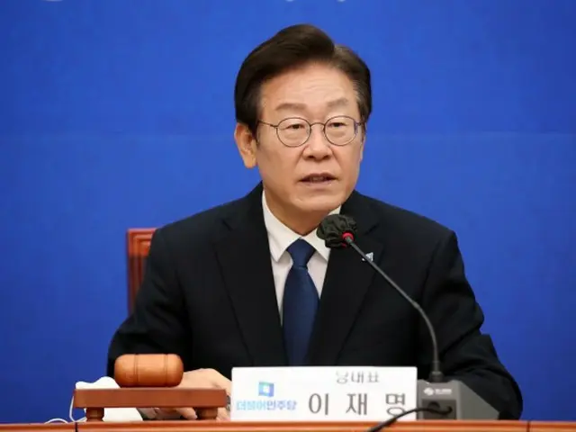 李在明、共に民主党代表