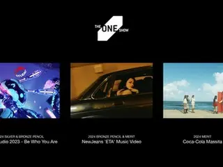 ［韓流］ＮｅｗＪｅａｎｓ「ＥＴＡ」のＭＶ　米広告賞４部門で受賞