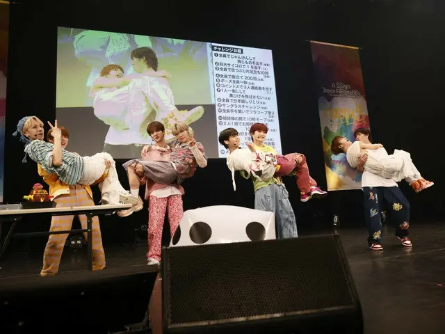【公演レポ】「n.SSign」、大歓声で豊洲ピットが揺れた！ 「n.SSign JAPAN FANMEETING 'Happy &' produced by ABEMA」