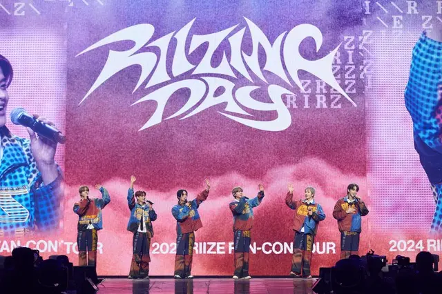 『2024 RIIZE FAN-CON RIIZING DAY in SEOUL<字幕版>』(C)SM Entertainment