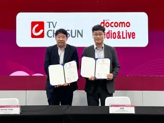 TV CHOSUN、「ミスター・トロット」日本版製作決定！NTTドコモ・スタジオ&ライブと製作業務締結