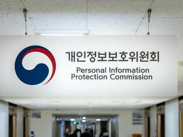 オンライン記事の削除を担う「消しゴムサービス」、利用件数が1年間で1万6000件超に＝韓国