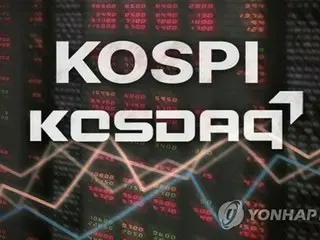 韓国総合株価指数が４日続落　１．２６％安