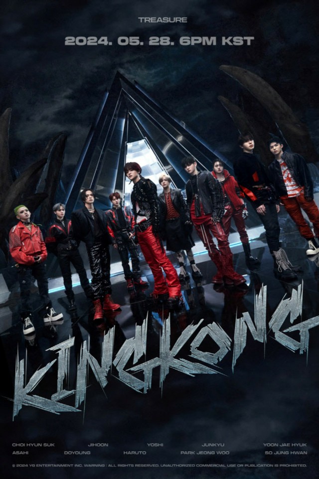 TREASURE」、新曲「KING KONG」で強力なエナジー…きょう（28日