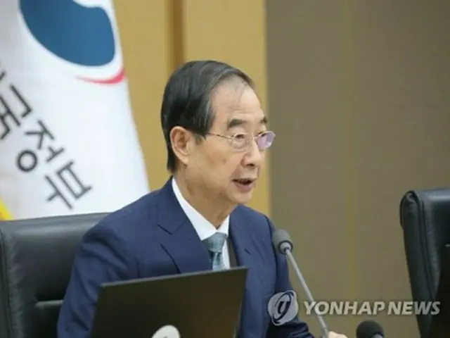 閣議を主宰する韓首相＝２８日、ソウル（聯合ニュース）