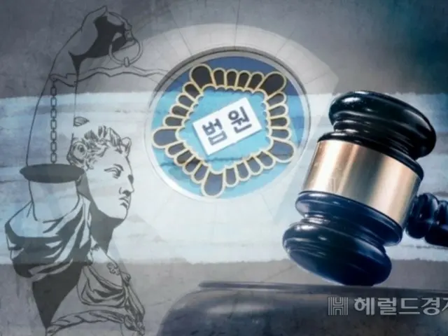 裁判の結果に「不満」…裁判所に火をつけようとした40代を「拘束」＝韓国