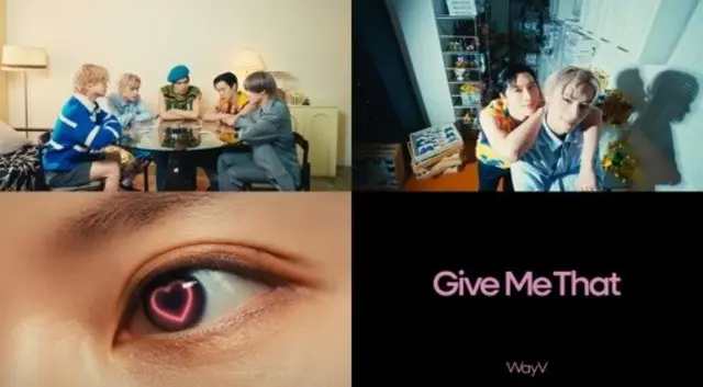 「WayV」の「Give Me That」Mood Sampler : Part 2