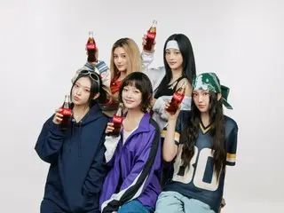 「NewJeans」、Coke STUDIO セッションの一環として「How Sweet」のパフォーマンスビデオを公開