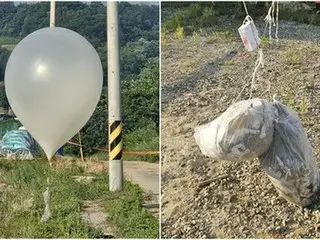 韓国で見つかった北朝鮮「汚物風船」　２６０個に＝ＧＰＳ妨害電波も確認