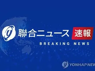 ［速報］北朝鮮　朝鮮半島東の東海に弾道ミサイル発射＝韓国軍