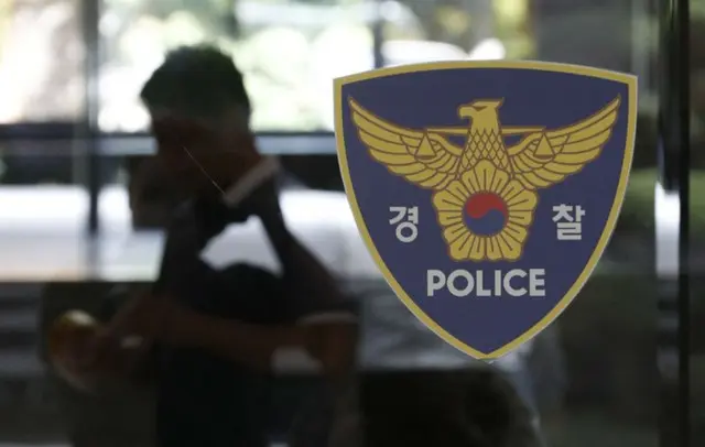 訓練兵死亡事件…警察、同僚の訓練兵を呼び参考人調査＝韓国