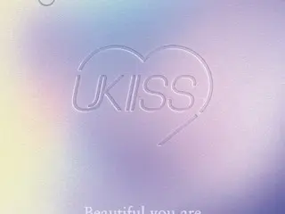 「U-KISS」、初夏にぴったりの新曲「Beautiful you are」本日（30日）発売