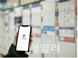 地下鉄で高速WiFiを無料提供へ、Kオンネットワークが構築＝韓国