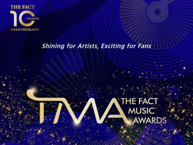 「2024 THE FACT MUSIC AWARDS」、9月8日に大阪で開催決定