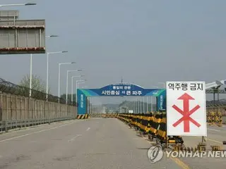 昨年の北朝鮮との貿易初めて「ゼロ」に　４年以上人的往来なし＝韓国統一白書