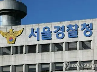 ソウル都心の一部で交通規制　４～５日に韓国・アフリカ首脳会議