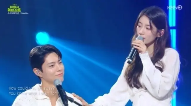 パク・ボゴム＆スジ（元Miss A） 、「ザ・シーズンズ」甘いデュエット···「本当に付き合っている？」錯覚を呼ぶ”ケミ”