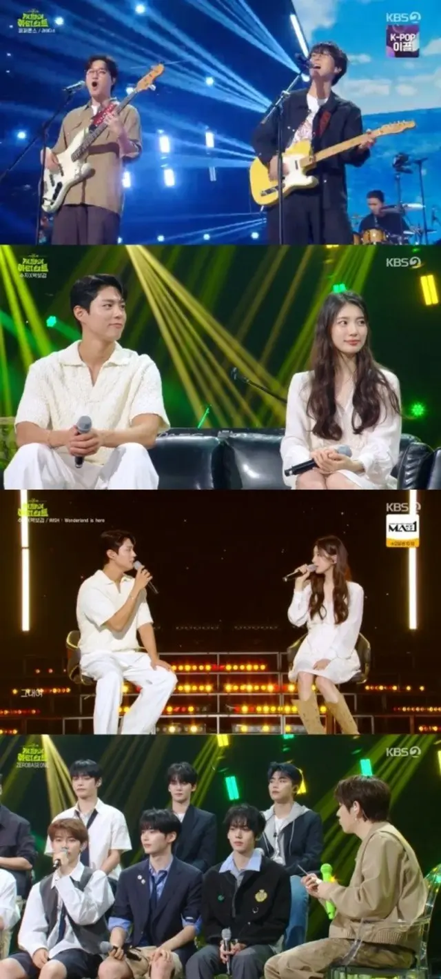 パク・ボゴム＆スジ（元Miss A） 、「ザ・シーズンズ」甘いデュエット···「本当に付き合っている？」錯覚を呼ぶ”ケミ”