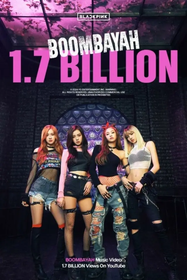 「BLACKPINK」、デビュー曲「BOOMBAYAH」のMVが17億ビュー突破…メガヒットの底力