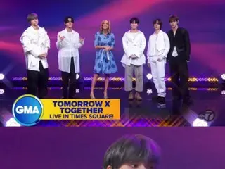 「TOMORROW X TOGETHER（TXT）」、米ABC「グッドモーニングアメリカ」出演…「K-POPセンセーション」現地で注目