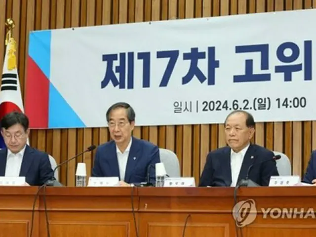韓国首相　「低劣な挑発」と北朝鮮を批判