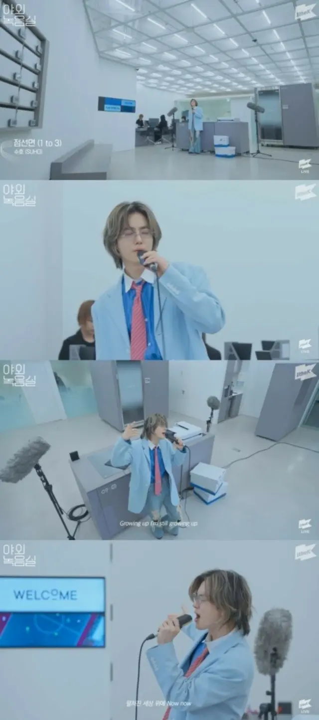「EXO」SUHO、YouTubeのコンテンツ「野外録音室」出演が話題