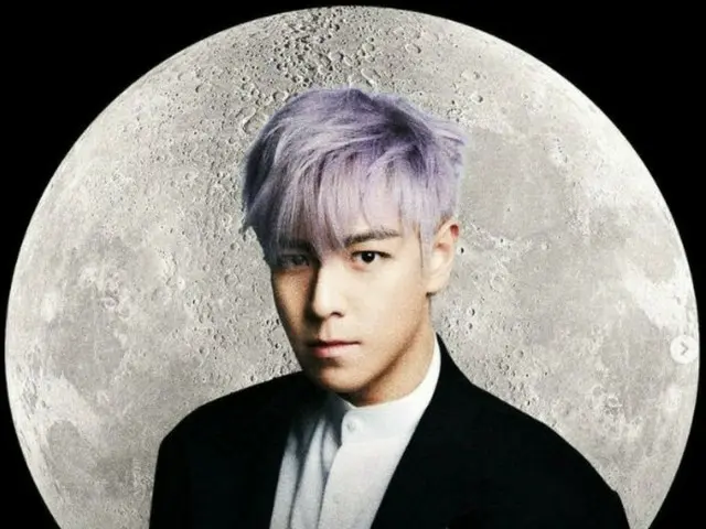 「BIGBANG」T.O.P、月旅行には行けない…dearMoonプロジェクト、結局キャンセル