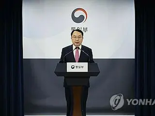 北朝鮮へのビラ散布は「表現の自由」　民間団体に自粛要請せず＝韓国政府