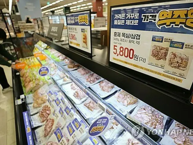 ４月のネット通販取引額１０％増　飲料・食料品が増加＝韓国