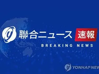 ［速報］韓国大統領室「信頼回復するまで南北軍事合意の効力停止」