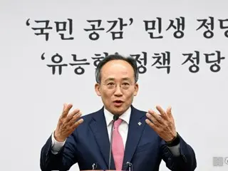 韓国与党「北の “汚物風船”挑発は民主党に責任あり」…「文在寅前政権の “偽装平和ショー”のせい」