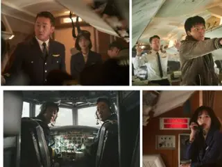 映画映画「ハイジャック」ハ・ジョンウ＆ヨ・ジング共演に優れた制作陣まで…実力派総出動