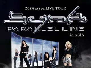 「aespa」、ワールドツアー完売…公演を追加