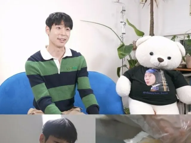 Danny Koo、米国から来た両親に“フルコース”のおもてなし…キー（SHINee）との通話に母親は“少女ファンモード”