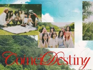 「Weki Meki」、「CoinciDestiny」でファンに最後のあいさつ…デビュー7年で解散へ
