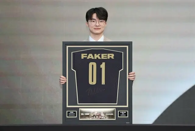 殿堂入り選手に選ばれたＦａｋｅｒ＝（聯合ニュース）