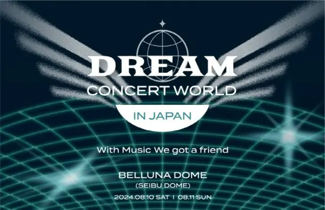 DREAM CONCERT
