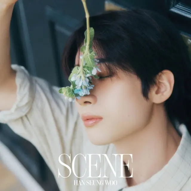 ≪今日のK-POP≫　ハン・スンウの「Blooming」　気分をリフレッシュしてくれる清々しい一曲ｖｖｖ
