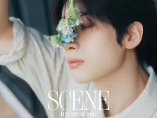 ≪今日のK-POP≫　ハン・スンウの「Blooming」　気分をリフレッシュしてくれる清々しい一曲
