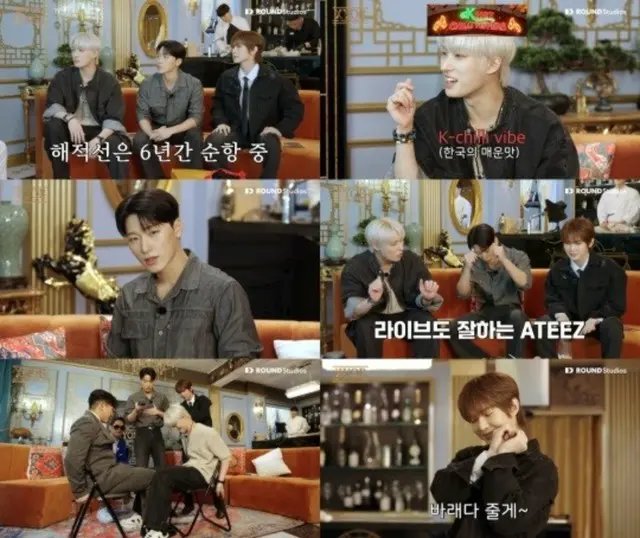 「ATEEZ」、YouTubeフードトークショー“XYOB”に出演…完ぺきな“組み合わせ”