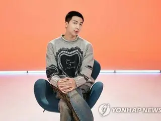 ［韓流］ＢＴＳのＲＭ　２ｎｄソロアルバム収録曲のＭＶ公開