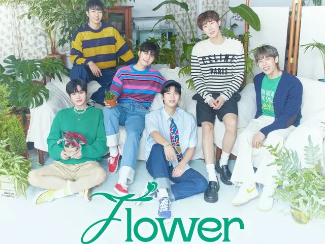 ≪今日のK-POP≫　「INFINITE」の「Flower」　香りと共に蘇るINSPIRITとの記憶