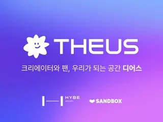 韓国初のクリエーターファンコミュニティー　ＨＹＢＥ子会社がリリースへ