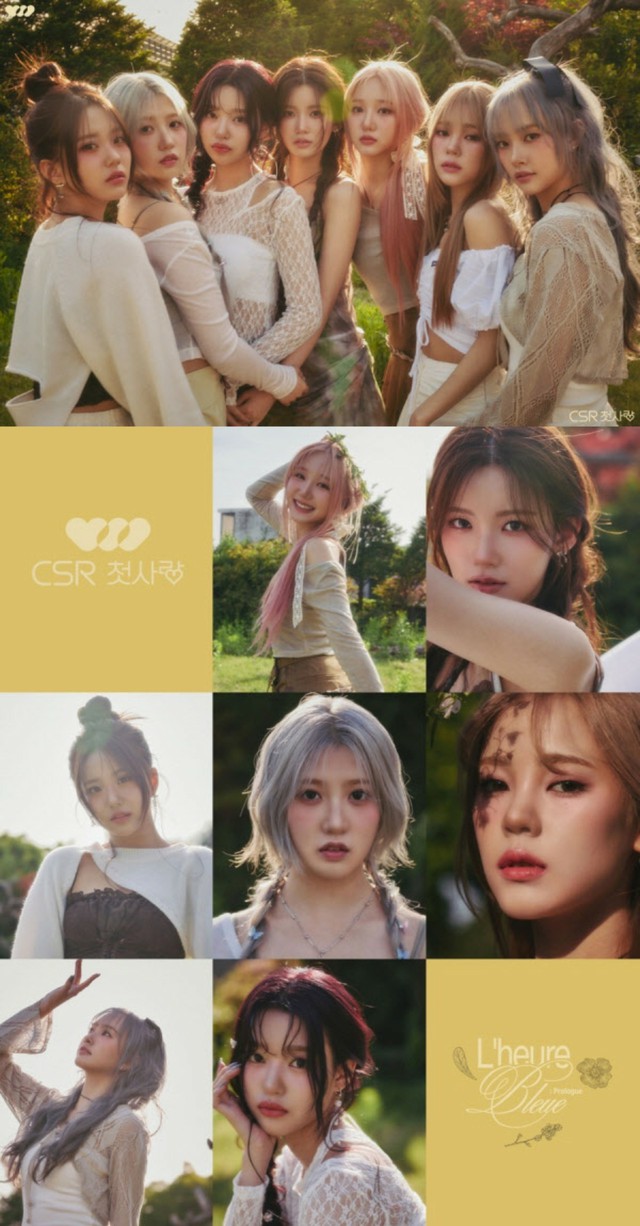 CSR 初恋 L'heure Bleue スア&ドゥナ5点 MV] CSR(첫사랑) - Higher｜1st JAPAN MINI ALBUM [L'heure