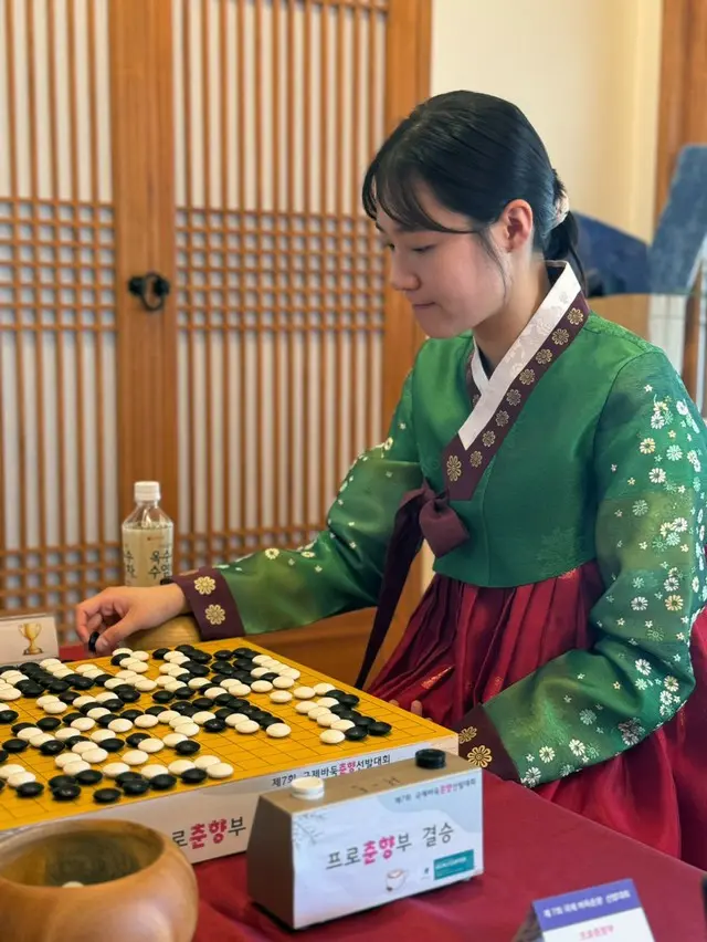 準優勝のオ・ユジン九段（写真：韓国棋院）